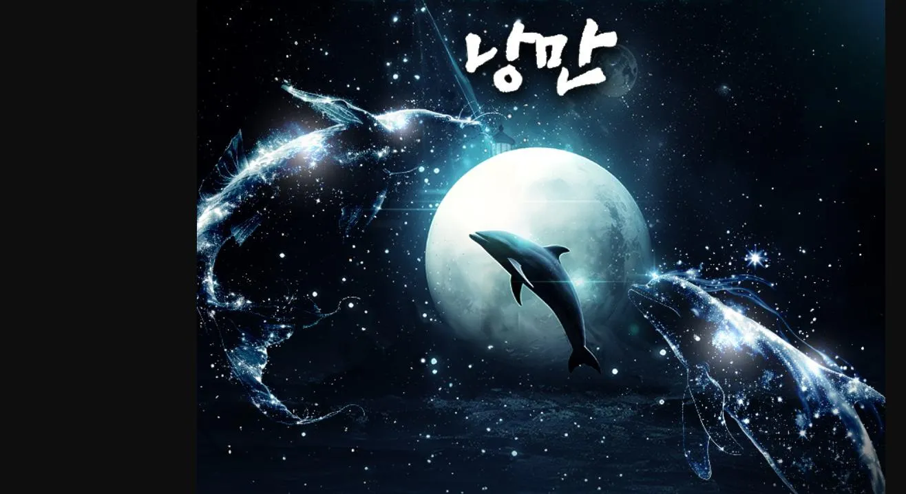 먹튀체크(수집원) 제보에 첨부된 이미지 1