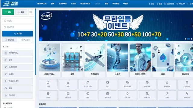 슈어맨 제보에 첨부된 이미지 1