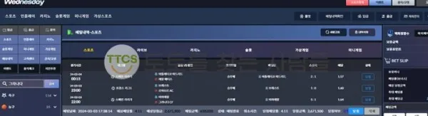 토찾사 제보에 첨부된 이미지 1